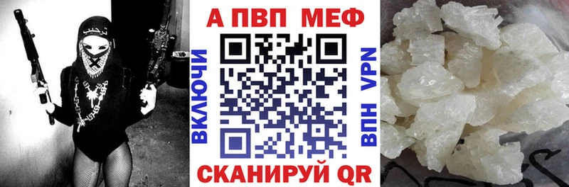 Бошки Шишки Майкоп