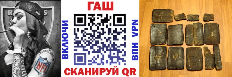 Купить наркотики сайты Майкоп Alpha-PVP ОМГ ОМГ ССЫЛКА Канабис