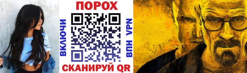 АМФЕТАМИН VHQ  Майкоп 