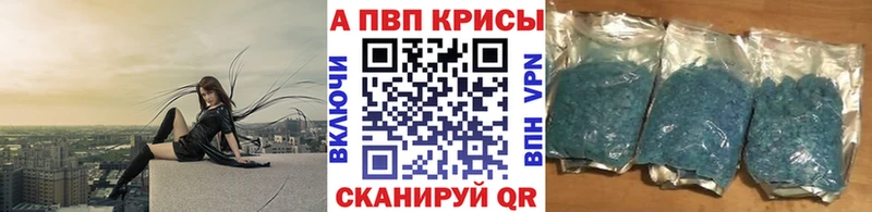 А ПВП СК КРИС  Майкоп 