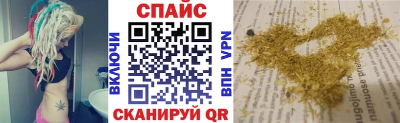 БУТИРАТ бутандиол  дарнет шоп  Майкоп 