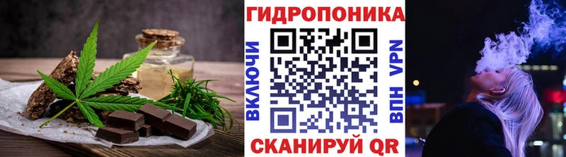 Canna-Cookies марихуана маркетплейс клад Майкоп