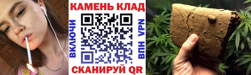 ГАШ индика сатива  Майкоп 