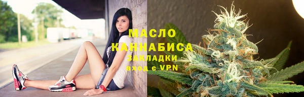 МДМА Баксан