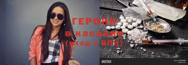 mix Аркадак