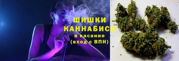 эйфоретик Балабаново