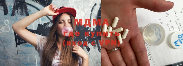 mix Аркадак