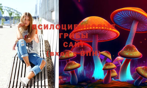 МДМА Баксан