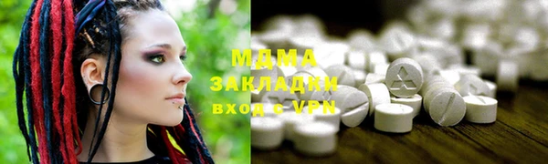 индика Арсеньев