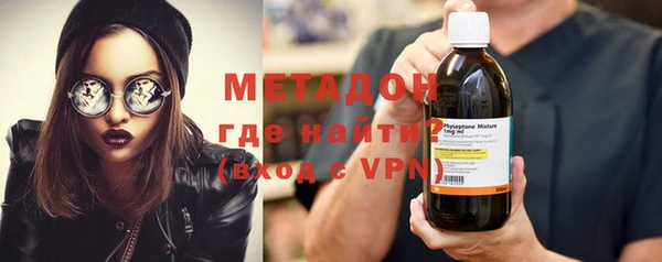 mix Аркадак