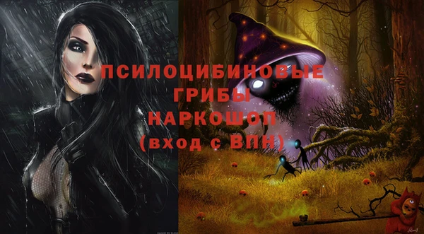 mix Аркадак