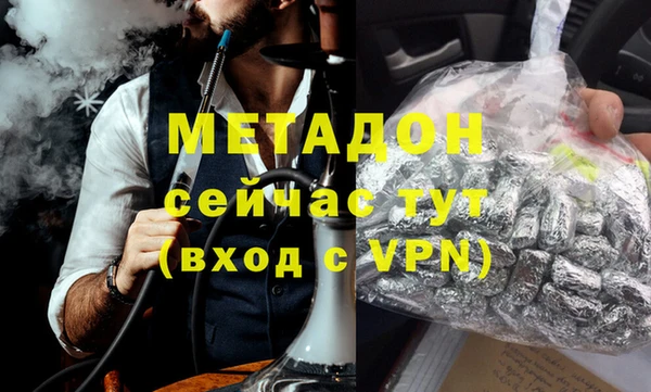 индика Арсеньев