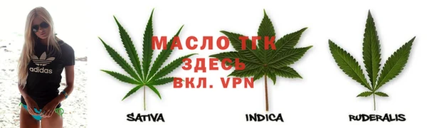 mix Аркадак