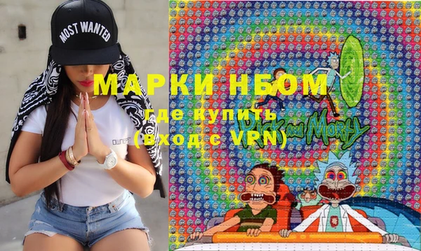 mix Аркадак