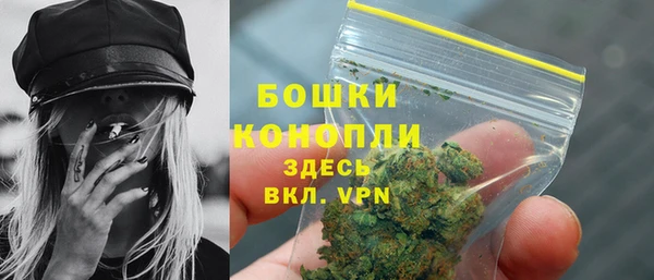МДМА Баксан