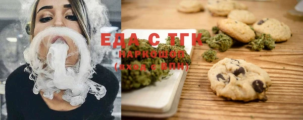 mix Аркадак
