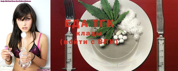 mix Аркадак