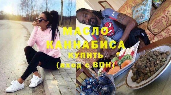 mix Аркадак