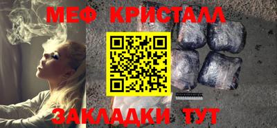 a pvp Заволжье