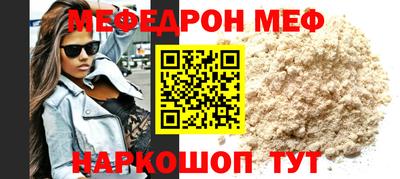 прущие грибы Заводоуковск