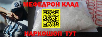 ALPHA PVP Жуковский