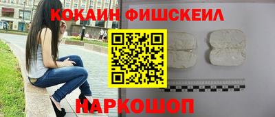a pvp Заволжье