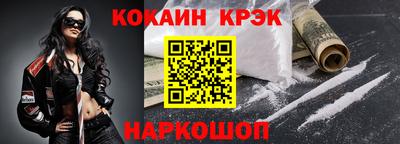 прущие грибы Заводоуковск