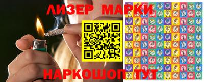 прущие грибы Заводоуковск