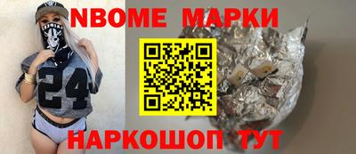 a pvp Заволжье