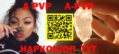 PSILOCYBIN Среднеуральск