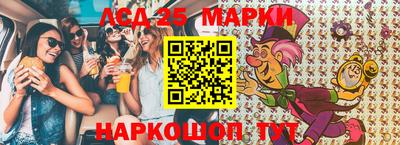 ALPHA PVP Жуковский