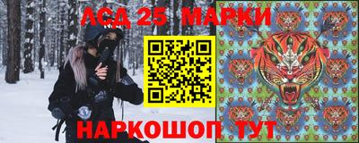 прущие грибы Заводоуковск