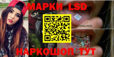 a pvp Заволжье