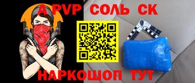 прущие грибы Заводоуковск