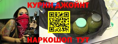 прущие грибы Заводоуковск