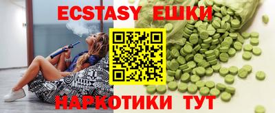 ALPHA PVP Жуковский