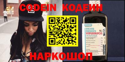 прущие грибы Заводоуковск