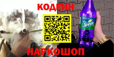 альфа пвп VHQ Мирный