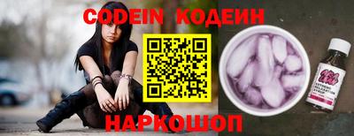 прущие грибы Заводоуковск