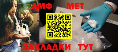 a pvp Заволжье