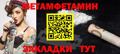 a pvp Заволжье