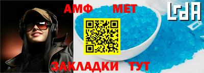 прущие грибы Заводоуковск
