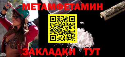 a pvp Заволжье
