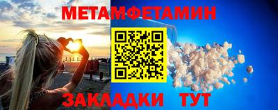 a pvp Заволжье