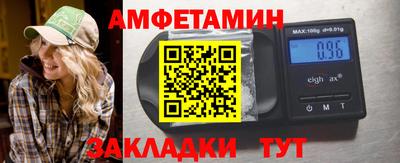 ALPHA PVP Жуковский