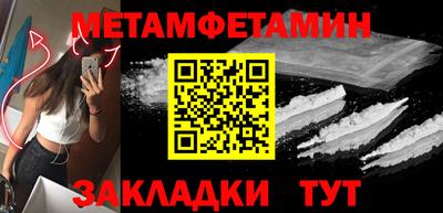 a pvp Заволжье