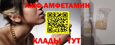 прущие грибы Заводоуковск
