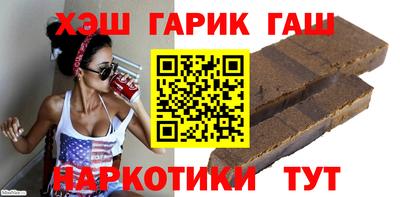 ALPHA PVP Жуковский