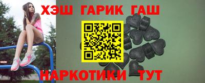 ALPHA PVP Жуковский