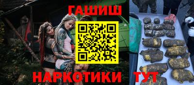 a pvp Заволжье